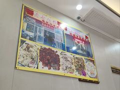 -老七饭馆(光荣道总店)