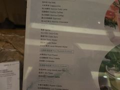 -深业半汤御泉庄温泉