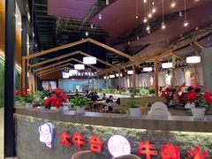 -官人桥番茄米线(温江行署店)