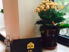 -红房子西菜馆(淮海店)