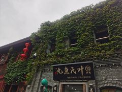 -三坊七巷历史文化街区