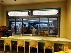 -米仓食堂(皇庭广场店)
