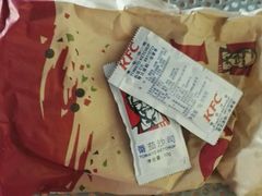 -肯德基(丽水万地店)