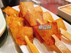 -潮界(虹桥新天地店)