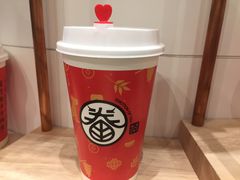 -眷茶臻选(中原万达店)