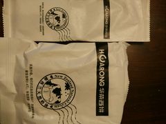 -华荣西饼屋(金禧店)