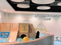 -杭州萧山国际机场