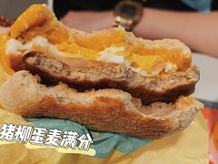 -麦当劳(轻轨曹杨路店)