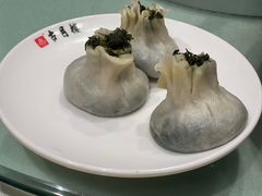 -留芳·文旅古月楼(老街店)