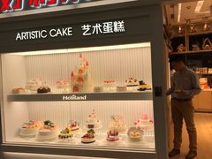 门面-好利来(红牌楼店)