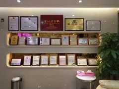 -希玛爱康健口腔(南山海岸城店)