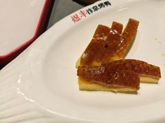 -煜丰汴京烤鸭(福彩路店)