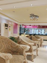 -北京俪婴妇产医院(朝阳大悦城店)