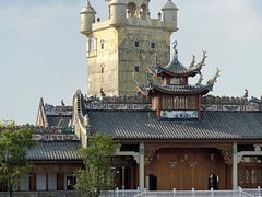 -赤坎·广东华侨国际旅游度假区