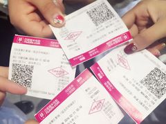 -CGV影城(百利城4DX店)