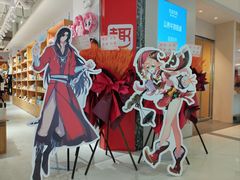 -凯德MALL(望京店)