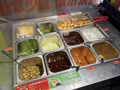 -合易泓烤肉•首创生椰大油边(宁山路店)