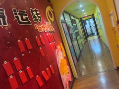-杨梅红艺术教育(西安高新唐延教学中心)