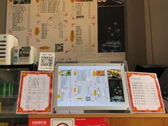 -潮里屯(唯品同创汇店)