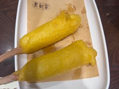 -老厨家(友谊路总店)