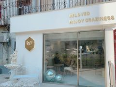 -BEC(好景花园店)