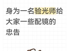 -南屏步行街