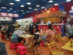 -冒椒火辣(太古里店)