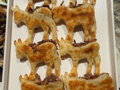 -高玛纳驴肉火烧(一世界店)