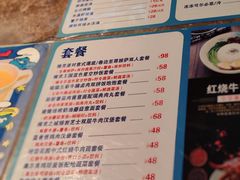 -蓝精灵乐园·世茂精灵之城主题乐园