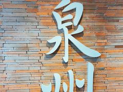 -莓超疯(百源店)