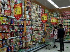 -大润发(梅兰东路店)