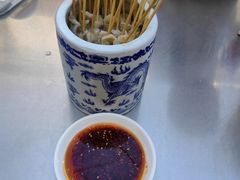 牛肚-四厂烩面(棉纺路店)