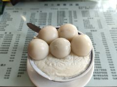-阿三麻蓉汤圆(顺光大厦店)