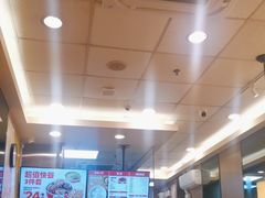 -一心一味(福星店)