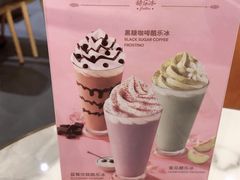 -COSTA COFFEE(上海月星环球港店)