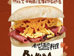 -沈阳铁西万象汇