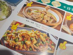 -佬湘楼(越秀城市广场店)