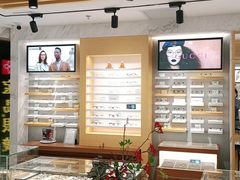 -宝岛眼镜(建外soho店)