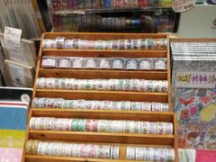 -猫的天空之城概念书店(杭州南宋御街店)