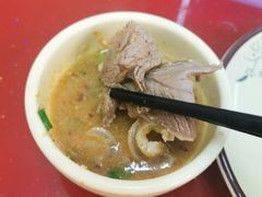 -老石黑山羊毛驴肉火锅(金凯广场店)