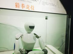-浙江省科技馆