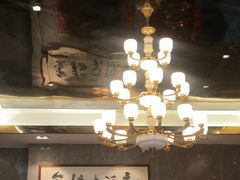 -金榜大酒店-中餐