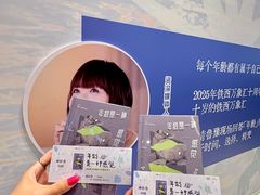 -沈阳铁西万象汇