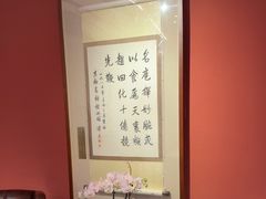 -程府宴-国宴(南长街·四合院店)