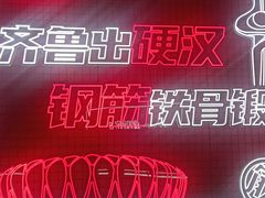 -泉城广场