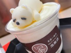 -茶是一枝花泡茶店