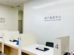 -华为授权服务中心(姚家园万象汇)