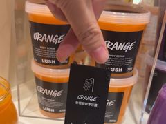 -LUSH(威尼斯人店)