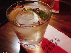 -RMK Shochu Bar(三诺店)