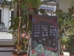 -爱儿美儿童摄影(五路居花园别墅店)